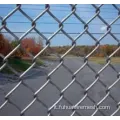 Fence a catena galvanizzata e rivestita in PVC a caldo
